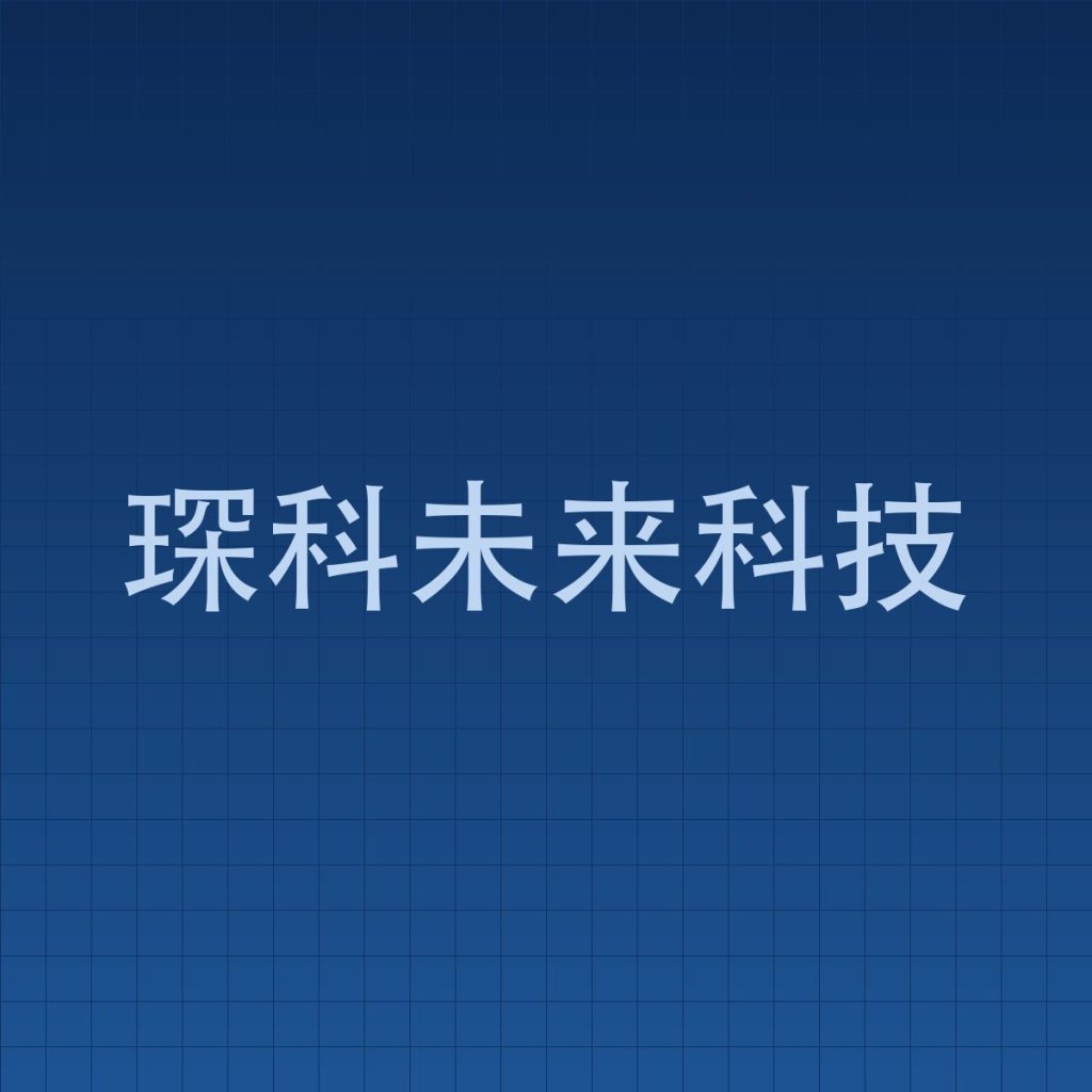 21世纪的智能制造时代为机器人公司提供了无限的机... 21世纪的智能制造时代为机器人公司提供了无限的机...